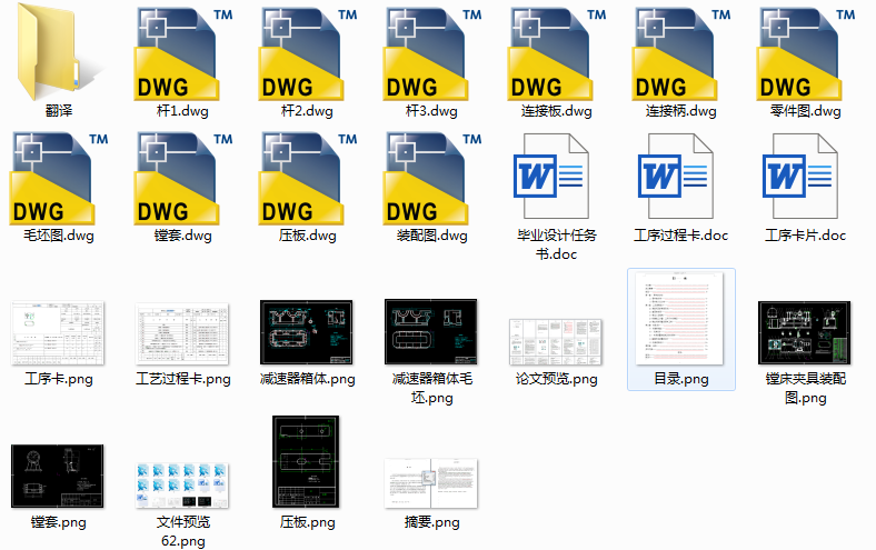 pwĹˇOӋӹ72H7׵ĊAOӋMAߣ