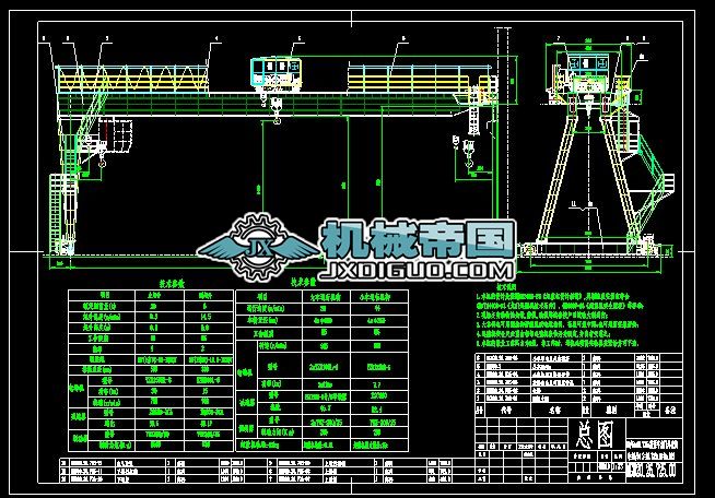 MGB20tx26.725mpTC(j)H9mA5
