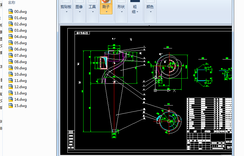 XLPBһ4.2L(fng)mcadȫ׈D