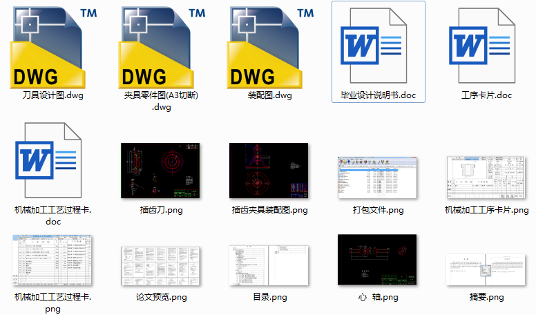 X݆ӹˇX݆Aߺ͵O(sh)Ӌ