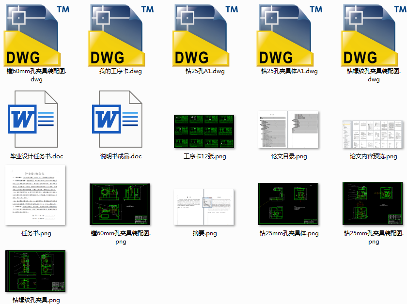 CA6140܇ܲ831002ӹˇƼ@׊AOӋM@ݼy3׊Aߣ