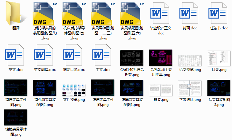 ͨCĺмܼAߵO(sh)Ӌ_l(f)@M㊹4׊Aߣ