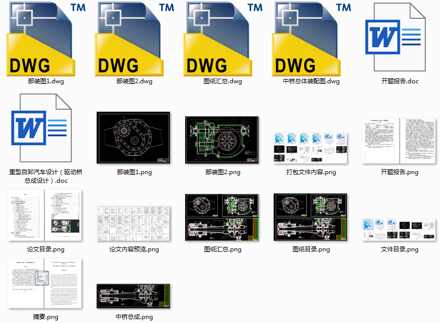 ж܇(ch)O(sh)Ӌ(j)(q)(dng)򿂳O(sh)Ӌ(j)
