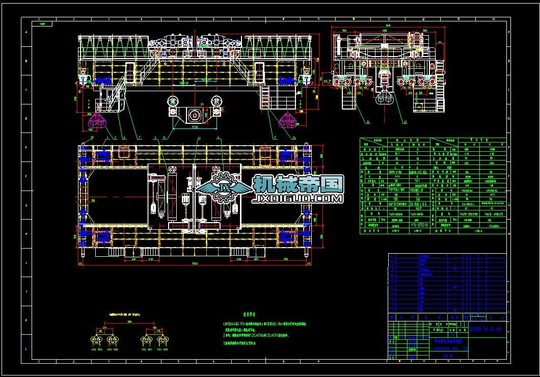 QD20һ5tһ19.5m  A5Ӌf