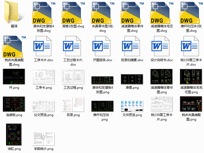 pwˇҎ̼㊳ߴ159ɂ㊴AOӋ