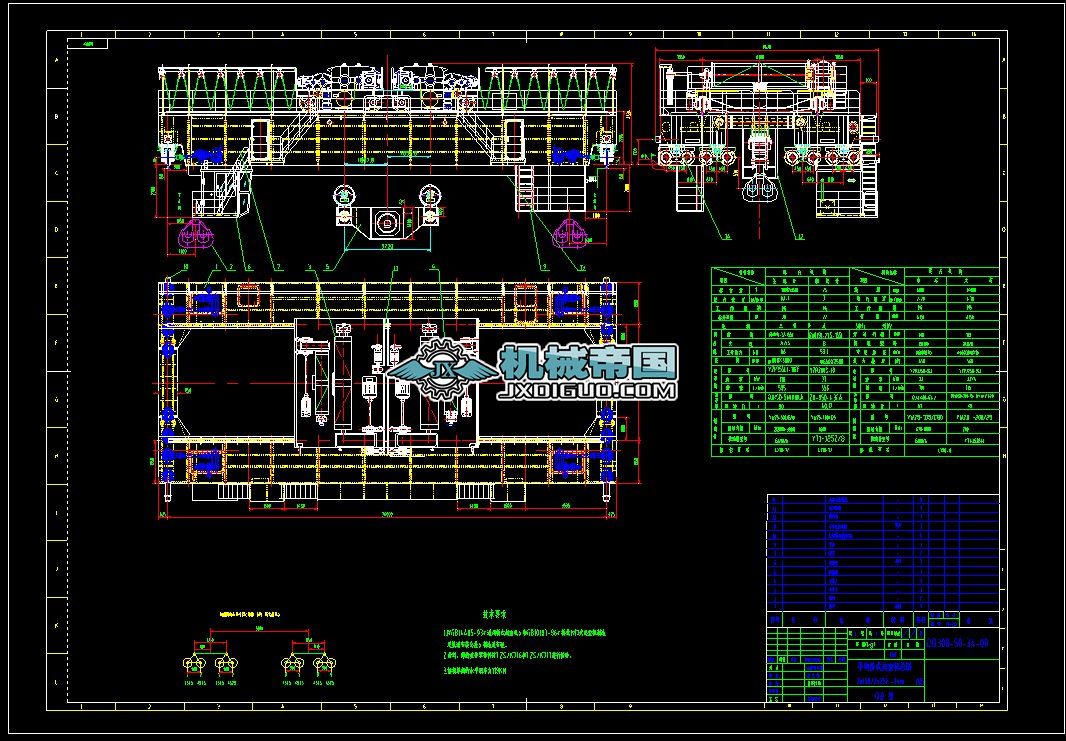 QD300һ50tһ34m^ʽؙCD