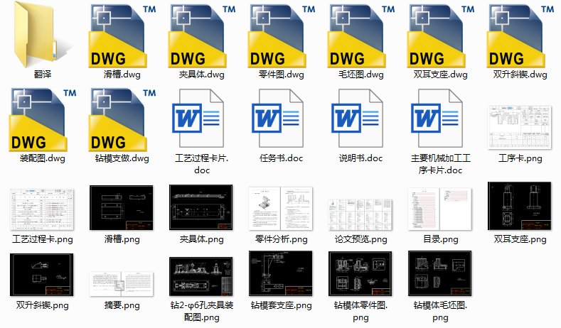 @ģwˇҎ̼@2һ6׊AOӋ