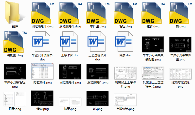 ܇СܙCеӹˇM׵ĊAOӋ