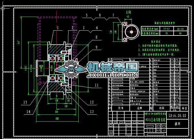 LD16.20.02 315(dng)܇݆b䣨ϣ