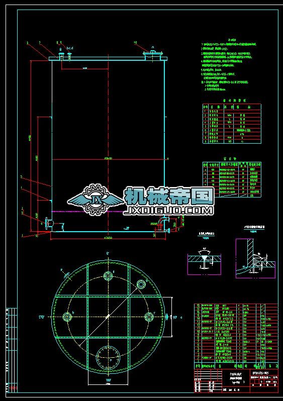 BR30KһDSһ100׵^(gu)õā3