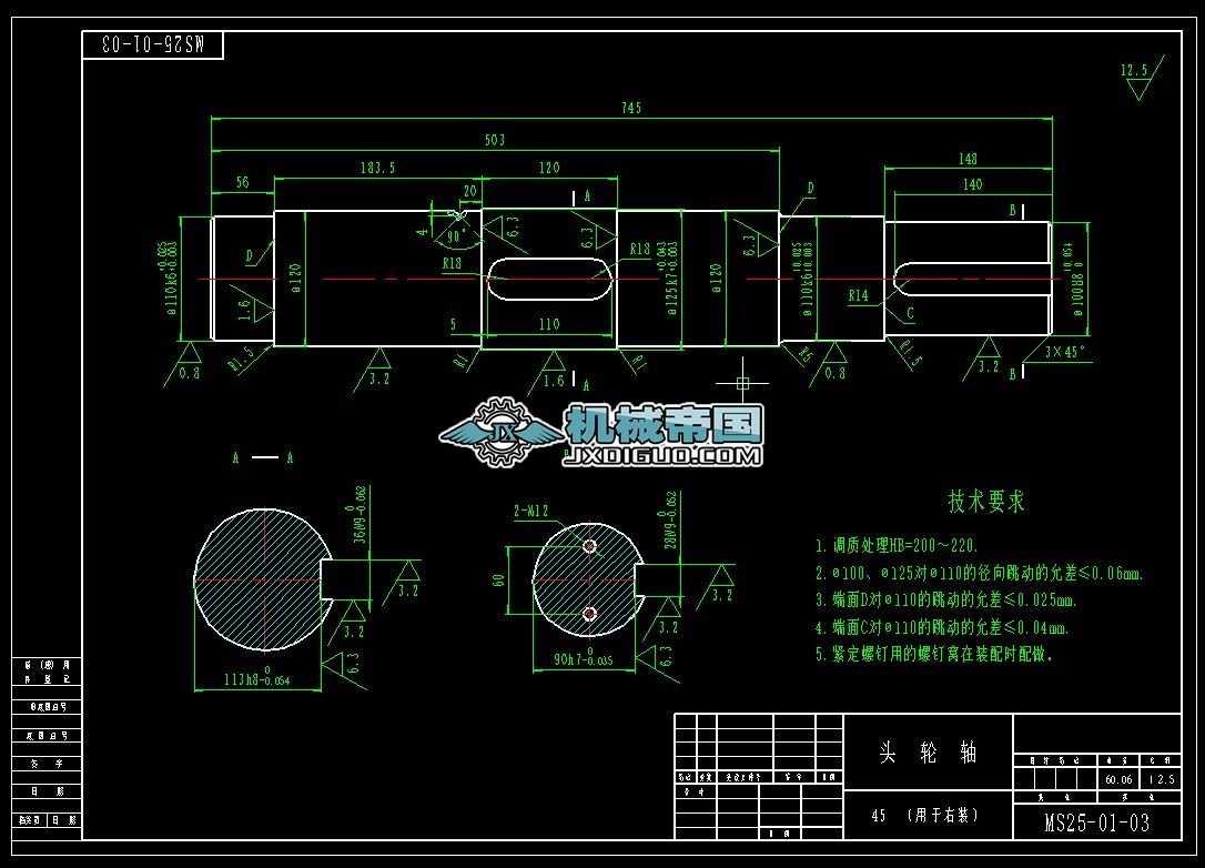MS25һ01һ03.  ݆  S