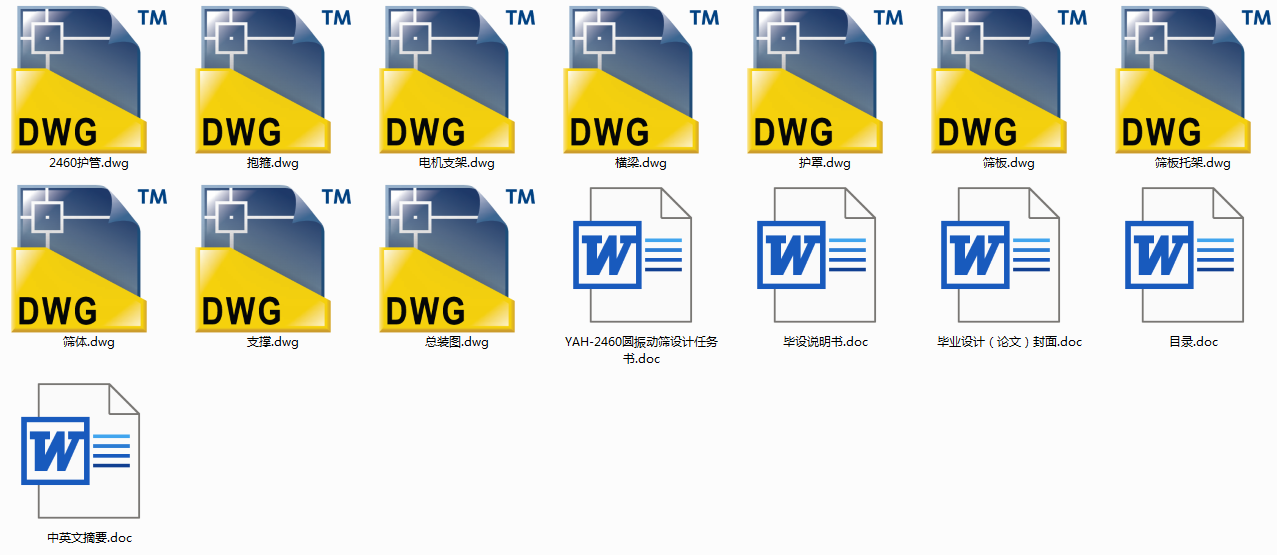 I(y)OӋ YAH2460͈AӺYOӋ