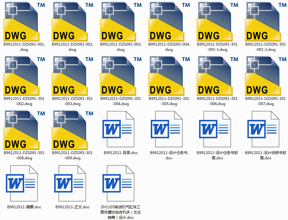 ͙Cw湥ݼyMϙCS䣩OӋ