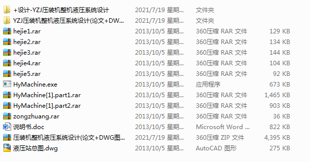 bC(j)C(j)Һϵy(tng)O(sh)Ӌ(j)(Փ+DWGD)