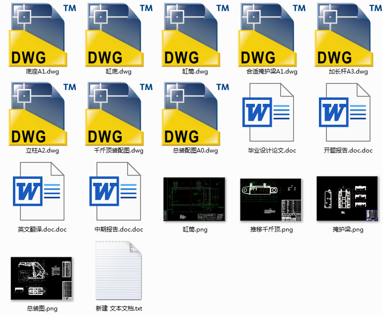 ZY3200һ15һ35oʽ֧OӋ