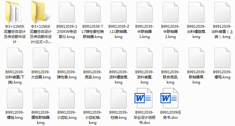 311MˮĥwOӋӲOӋ(Փ+DWGD)