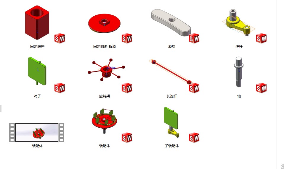 D(zhun)ַ׃ęC(j)(gu)
