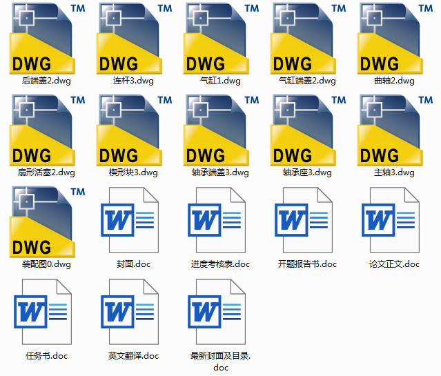 [(dng)ʽl(f)(dng)C(j)ĽY(ji)(gu)O(sh)Ӌ(j)ՓļD