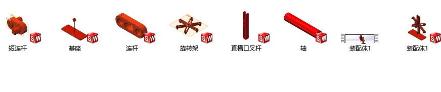 \(yn)(dng)C(j)(gu) sw2016