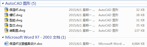 رעģO(sh)Ӌ(j)(DՓ)