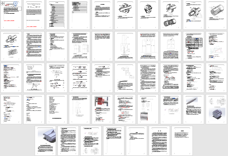 o(h)pd(dng)D(zhun)I(y)Փ