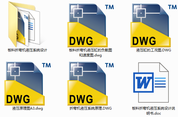 ۏC(j)Һϵy(tng)O(sh)Ӌ(j)