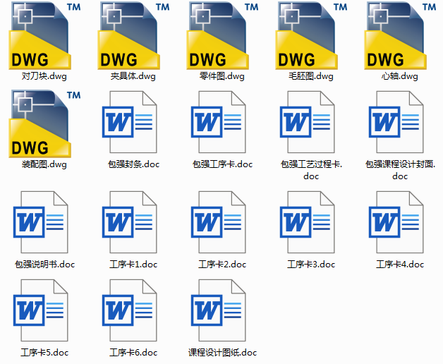 βļӹˇOӋ18㊲۵㊴A