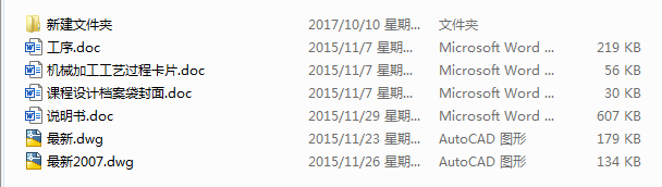 ܲļӹˇOӋ@12H7ͦ25H7׵@A