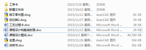 ܲļӹˇO(sh)Ӌ(j)ƽC㊴A