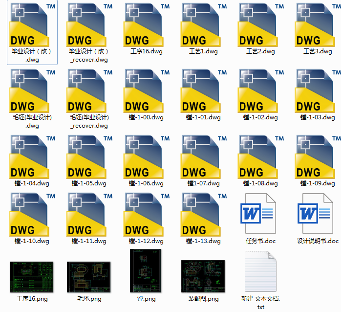 wˇҎ(gu)̼M48H8׊AO(sh)Ӌ