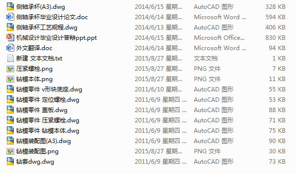 (c)SбӹˇƼAO(sh)Ӌ(j)