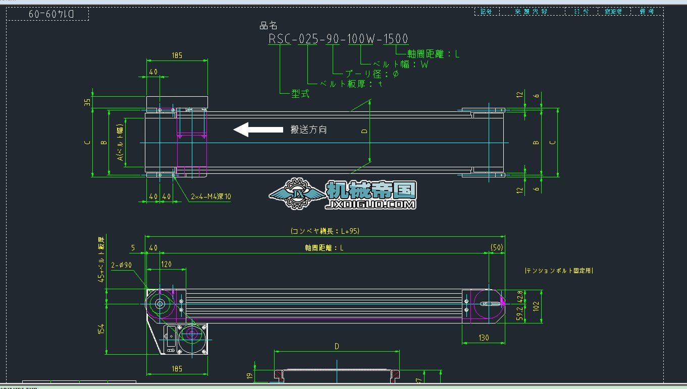 䓎ݔ͙CDd1409һ09.dxf
