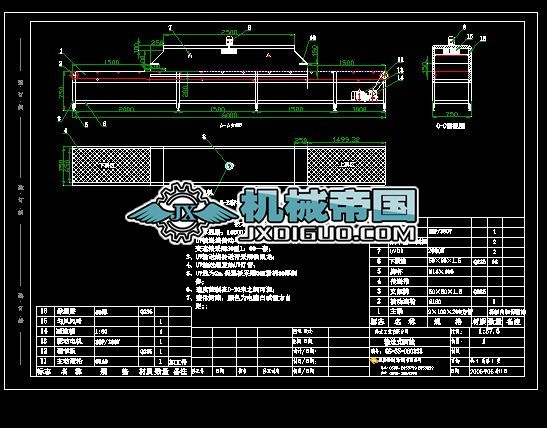 SS060353(UV̻t)ĳI޹˾