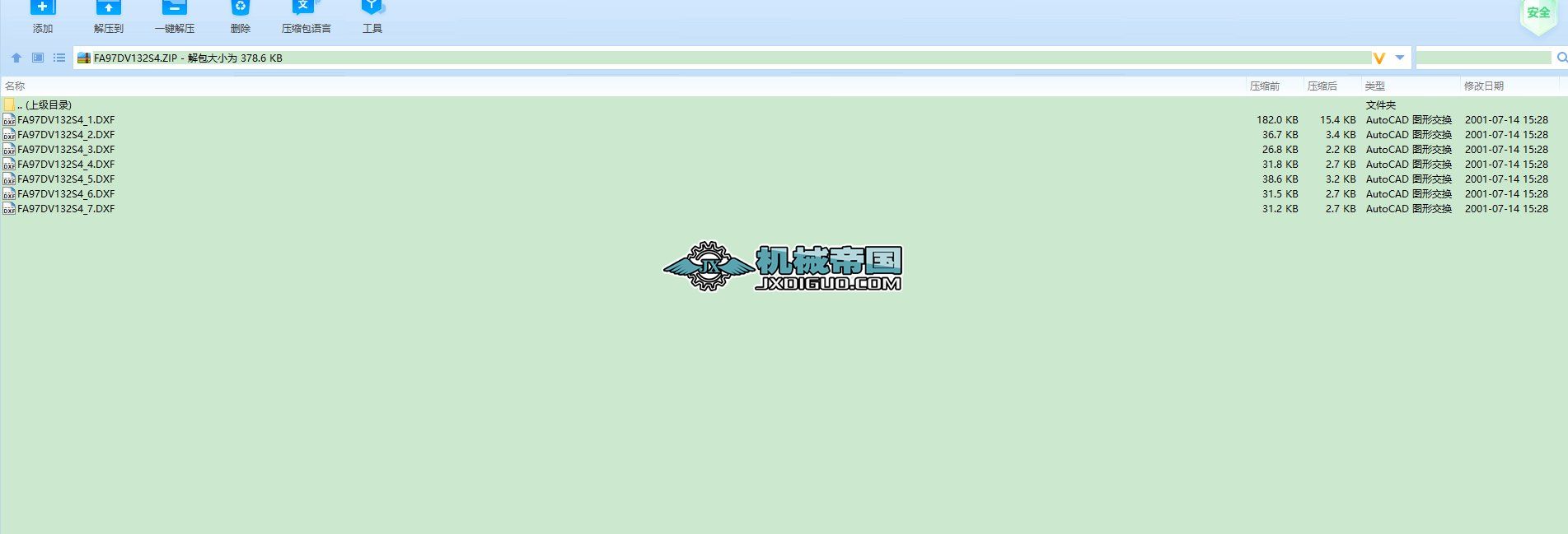 SEWpٙCȫ׈Dcatalog_GMһ7һ1