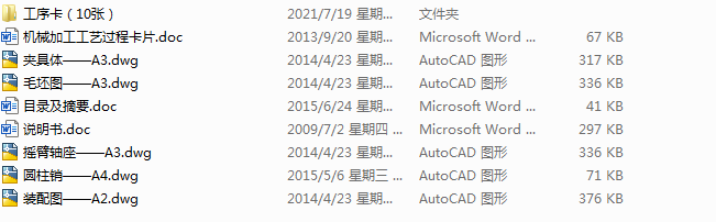 ͙CuSӹˇ侫M16׵ĊAOӋ