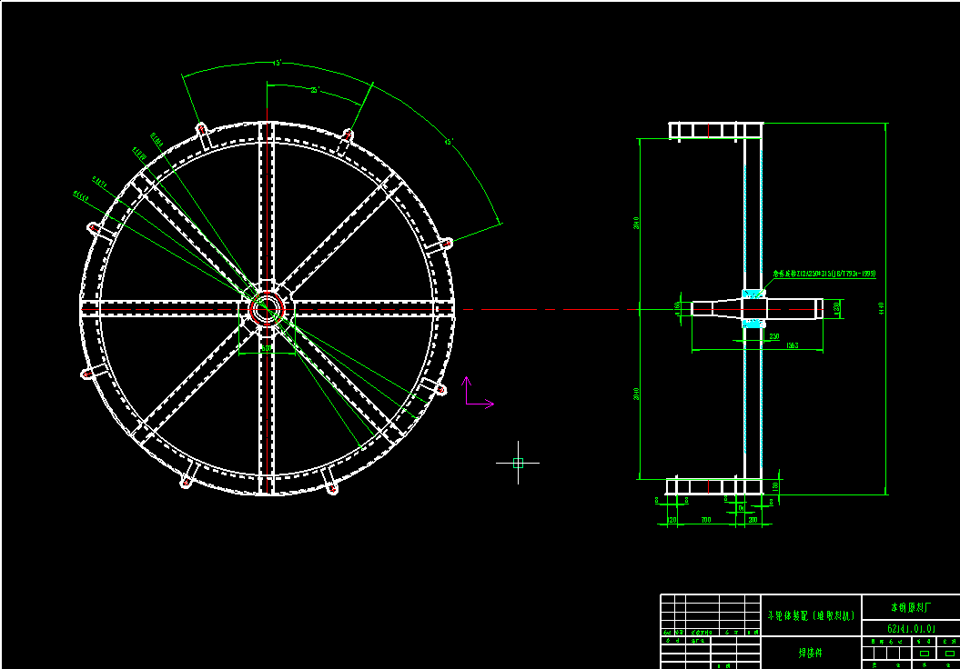 62141.01.01(݆wb䣨ȡϙC)
