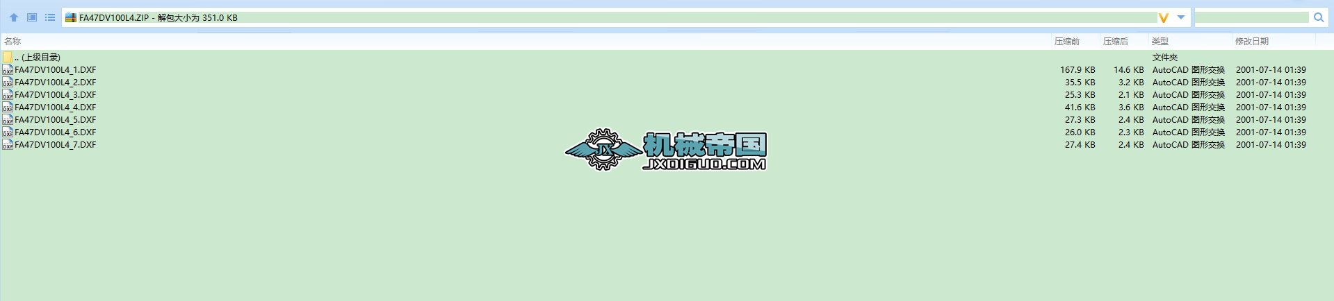 SEWpٙCȫ׈Dcatalog_GM2