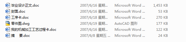 ͙CCwCеӹˇ䦵66M׊AOӋ