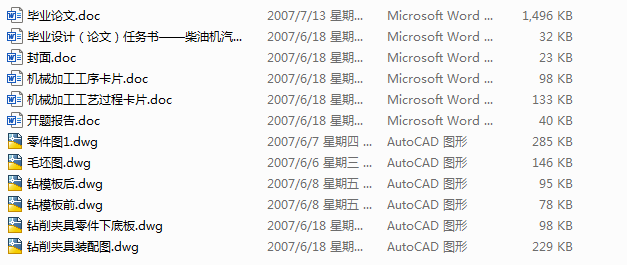 ͙CCwCеӹˇMϙC@׊AO(sh)Ӌ