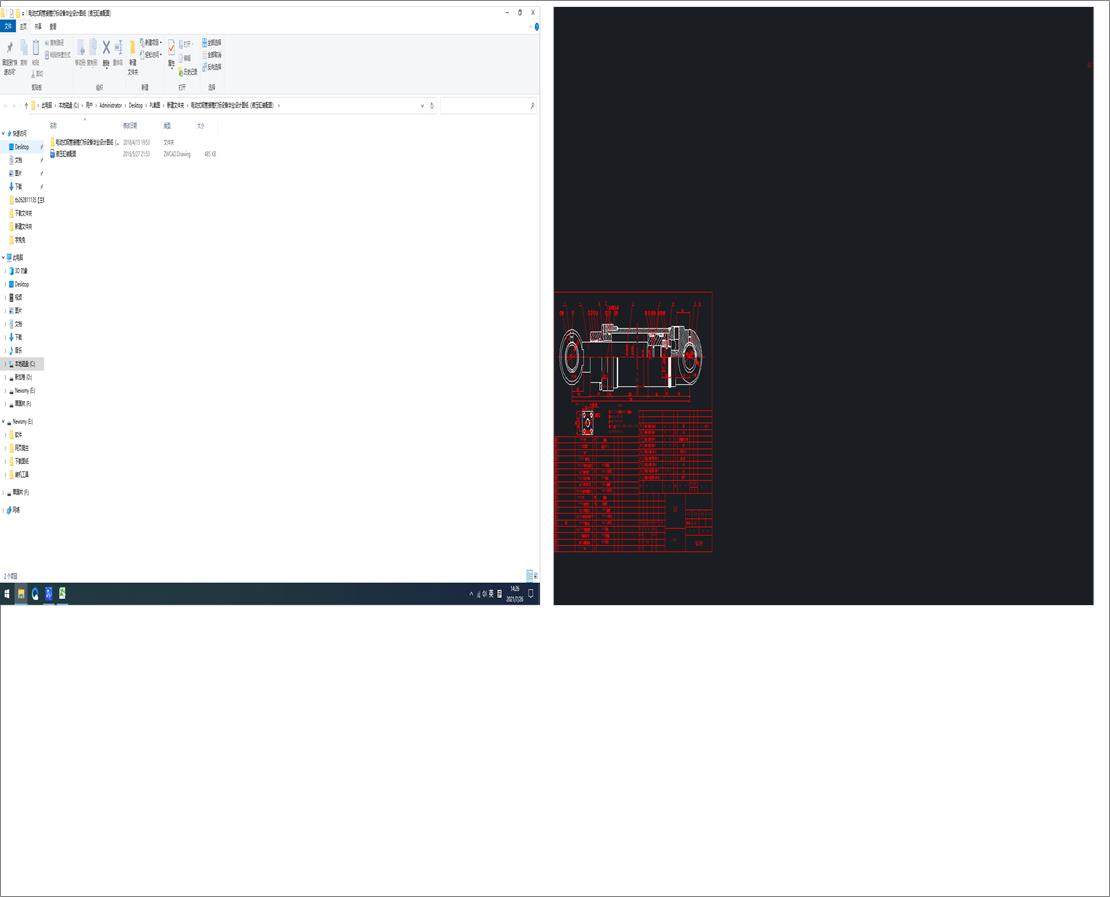 늄ʽ䓹ܽӹO䮅IOӋDҺbD
