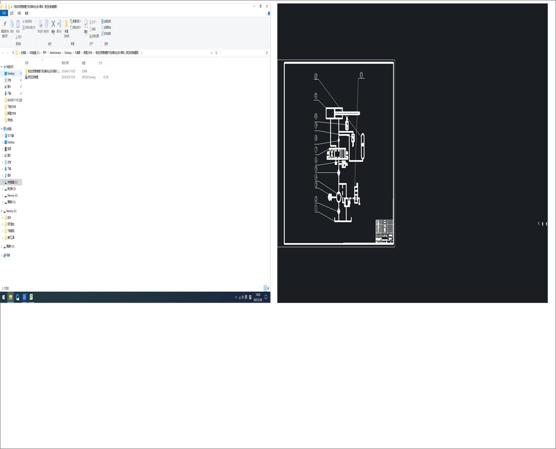 늄ʽ䓹ܽӹO䮅IOӋDҺobÈD