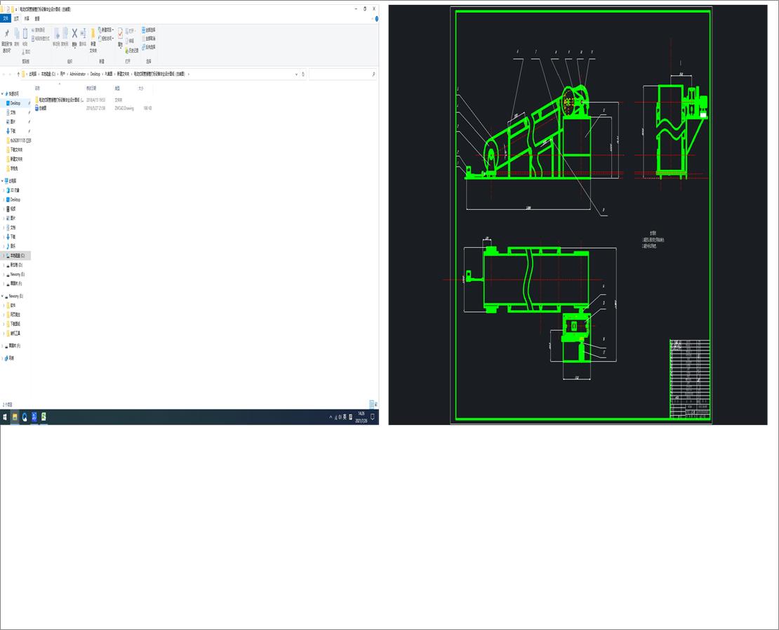 늄ʽ䓹ܽӹO䮅IOӋDbD