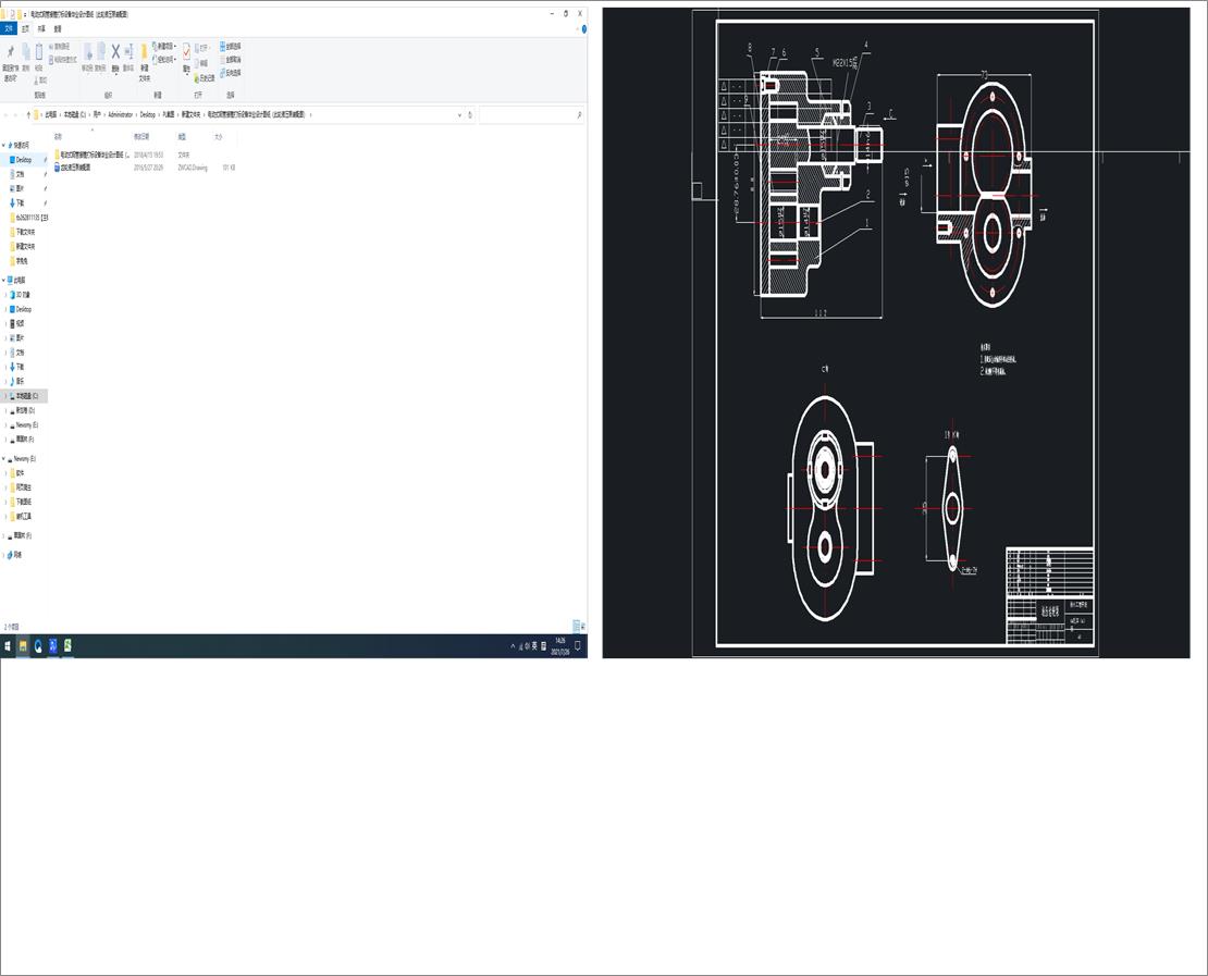 늄ʽ䓹ܽӹ(bio)O(sh)䮅I(y)O(sh)ӋD݆ҺbD