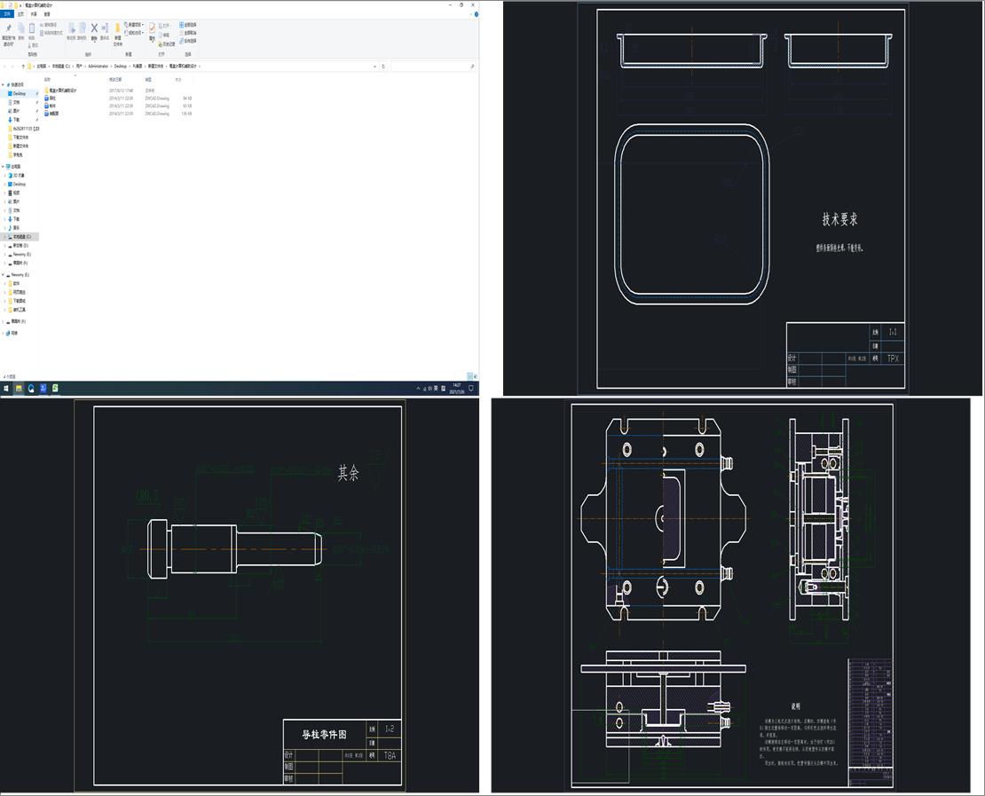 ͺӋ(j)C(j)oO(sh)Ӌ(j)