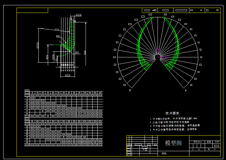 250S39_ʽμpxı~݆ˮ
