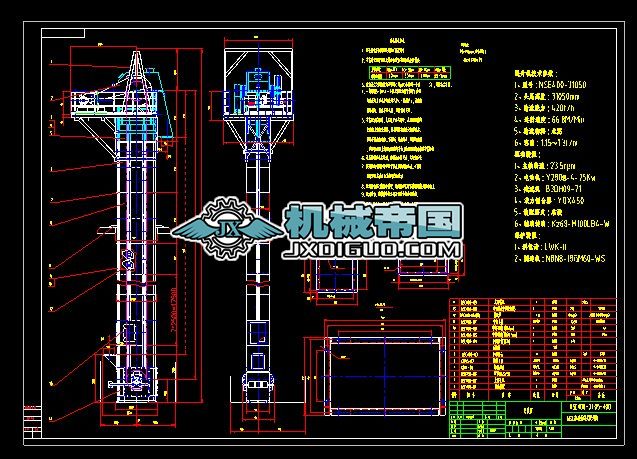 NSECD400һ31.05һ400