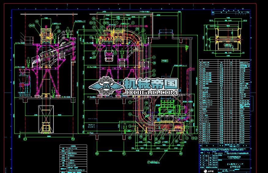 C45һQ330һ201Zΰݔ͙C