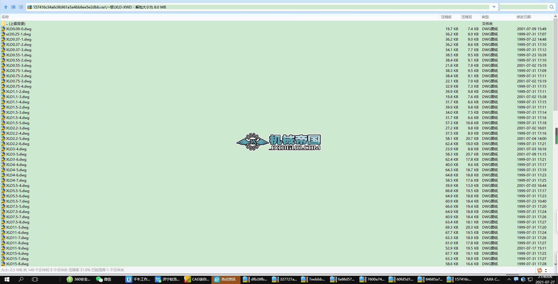 XLһXWһXLDһXWDpٙC(j)D