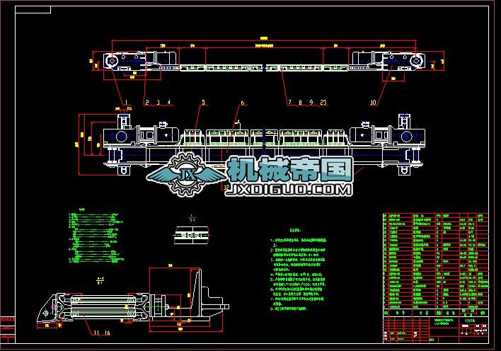 SGB630һ150ΰݔ͙CD(MG300BW)