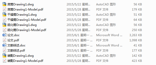 I(y)Փħ3000C(j)O(sh)Ӌ(j)D